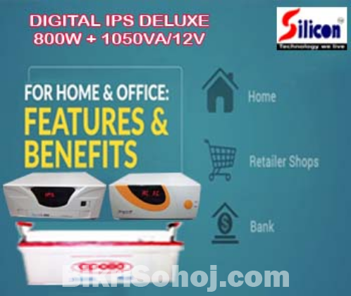 DIGITAL IPS 1050VA ONLY MACHINE